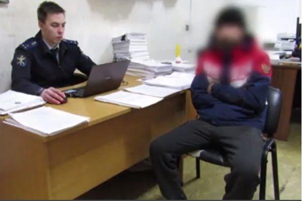 Ювелир обманул клиентов на полмиллиона рублей в Краснодарском крае
