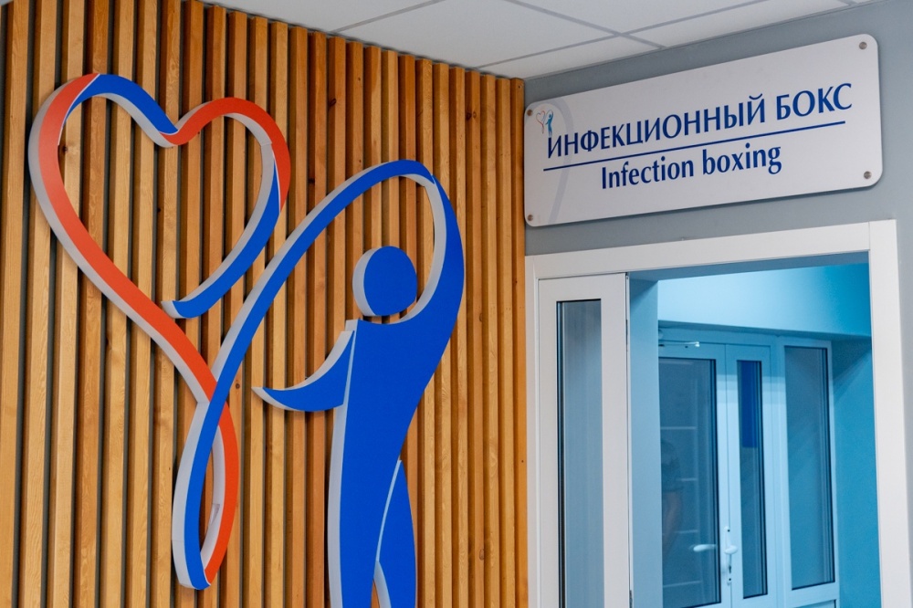 Поликлинику Павловской ЦРБ капитально отремонтируют в 2024 году