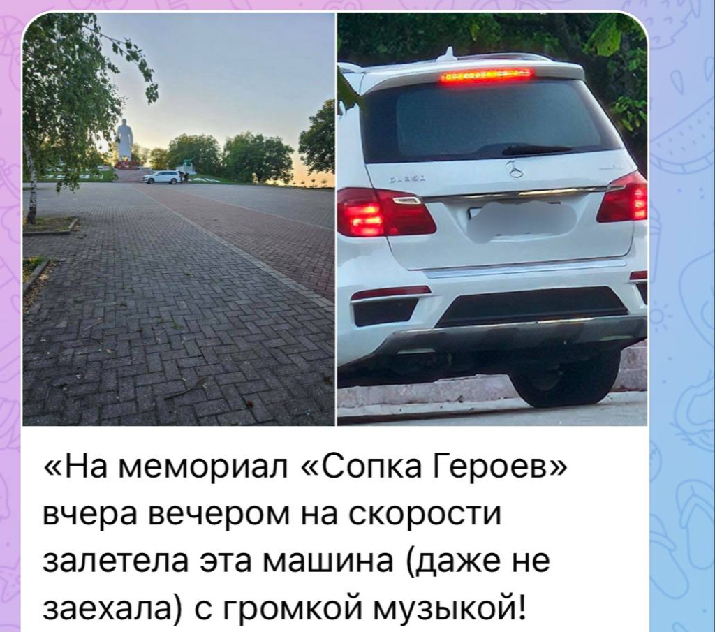 Полиция нашла автохама, осквернившего мемориал ВОВ в Крымске - Кубань Информ