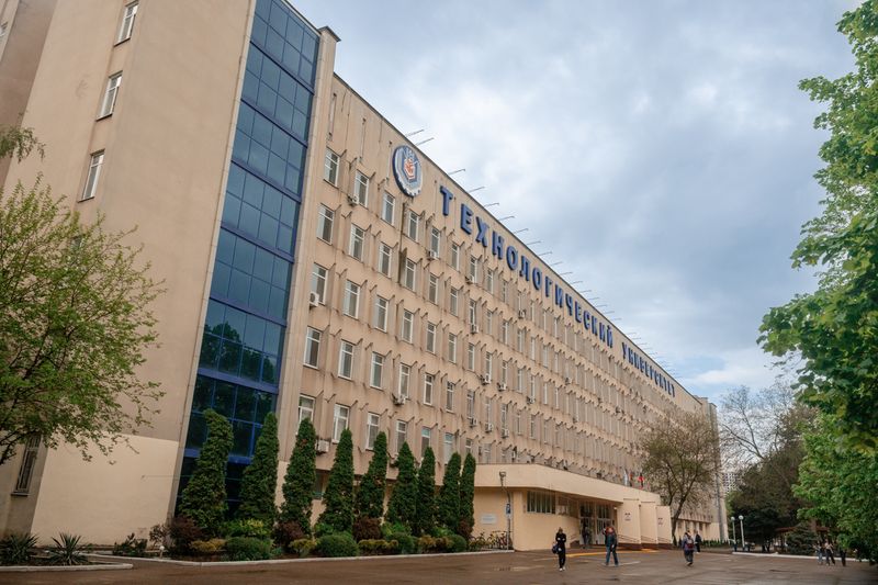 Краснодарский государственный технический университет 583475900